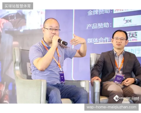 单纯堆砌赞助商门票库存而不配套数字化系统导致赞助价值严重缩水