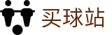 买球站 - 官方网站 - 世界杯职业联赛同步硬核转播终端